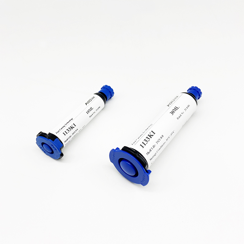 1009系列熱固環(huán)氧黑膠